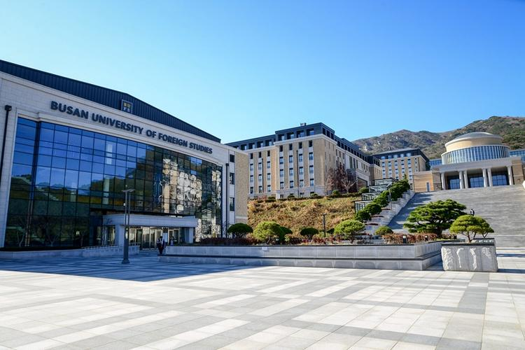 釜山外国语大学2026年春季交流生项目